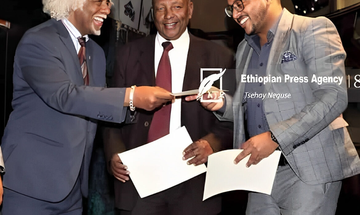 AIT Technology received a certificate of Appreciation for the partnership with CEDA: Ethiopian Capital market